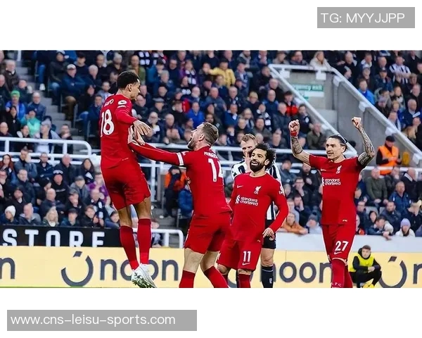 欧冠赛场上利物浦的荣耀与挑战如何书写新的传奇篇章